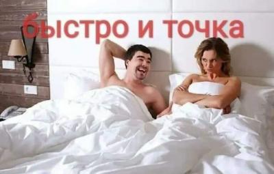 Прикрепленное изображение: photo.jpg